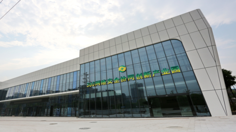 360重慶城市安全大腦榮獲2022年IDC亞太區智慧城市大獎