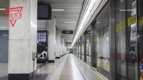 自動駕駛“背鍋”？上海地鐵乘客被屏蔽門夾住身亡，誰來為悲劇擔責？
