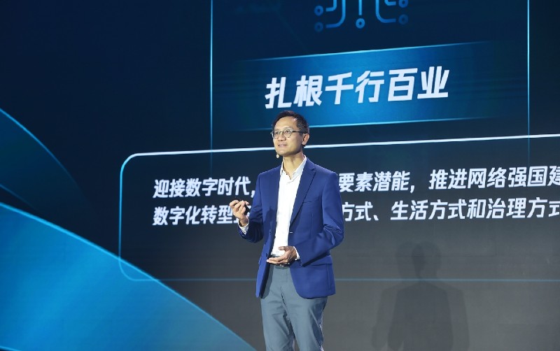 騰訊高級執行副總裁、云與智慧產業事業群CEO湯道生