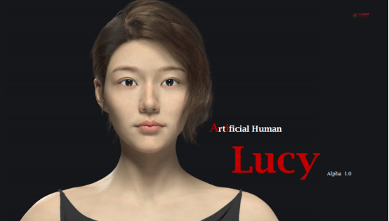 國內首個基于移動云端實時渲染的高清數字人工智人Lucy
