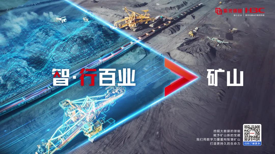 微信圖片_202 微信圖片_202