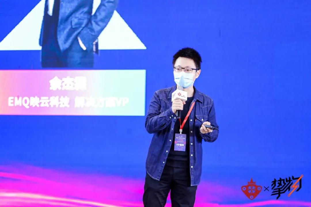 EMQ映云科技解決方案VP 余杰霖