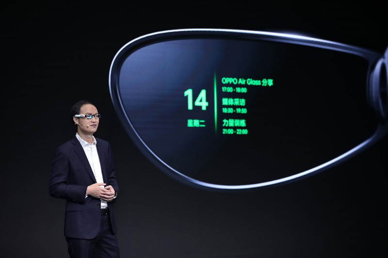 OPPO研究院院長劉暢發布OPPO Air Glass OPPO研究院院長劉暢發布OPPO Air Glass