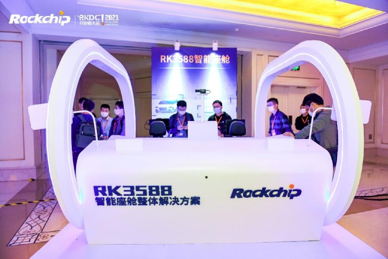 瑞芯微發布AIoT頂級旗艦芯片RK3588及系列輔助芯片 瑞芯微發布AIoT頂級旗艦芯片RK3588及系列輔助芯片