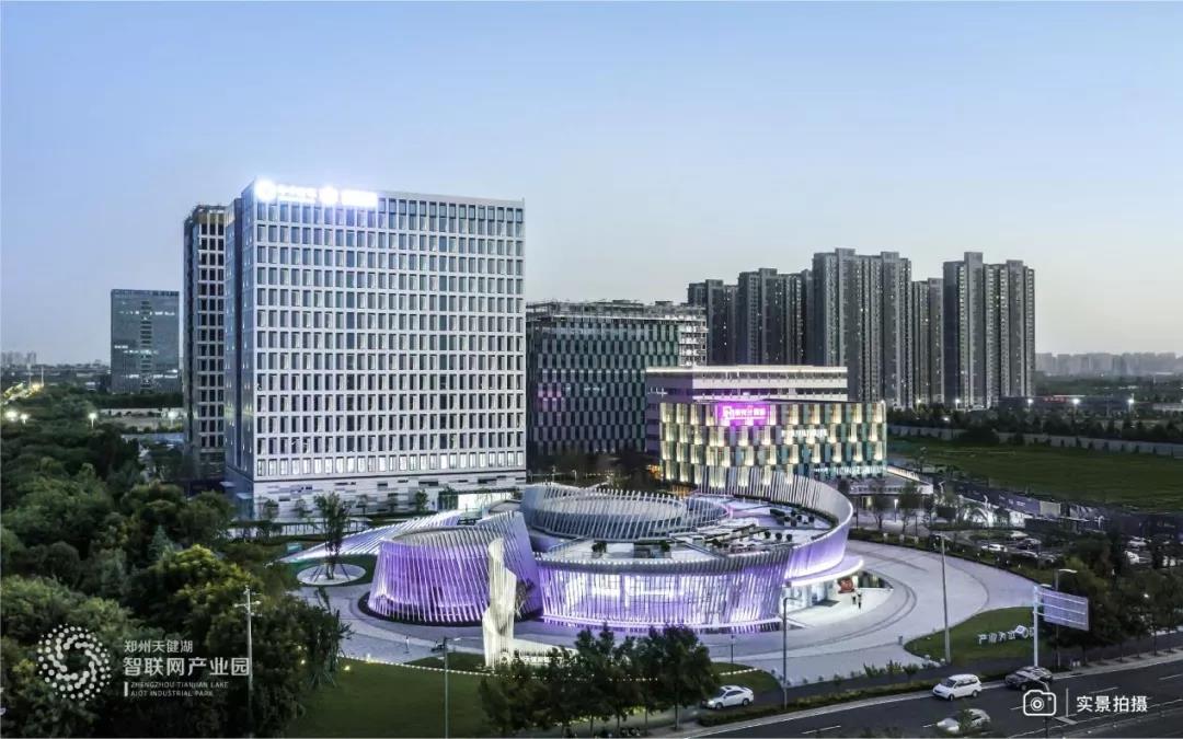 鄭州天健湖智聯網產業園 鄭州天健湖智聯網產業園