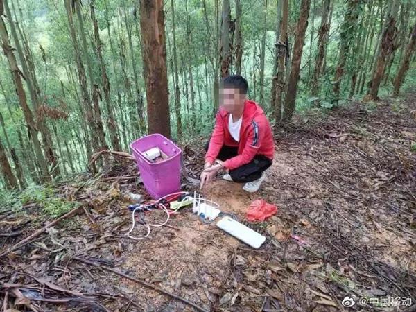 中國移動建反詐系統 中國移動建反詐系統