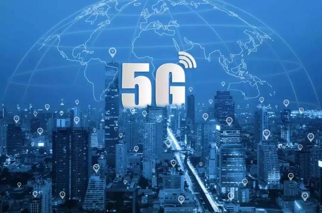 5G 5G