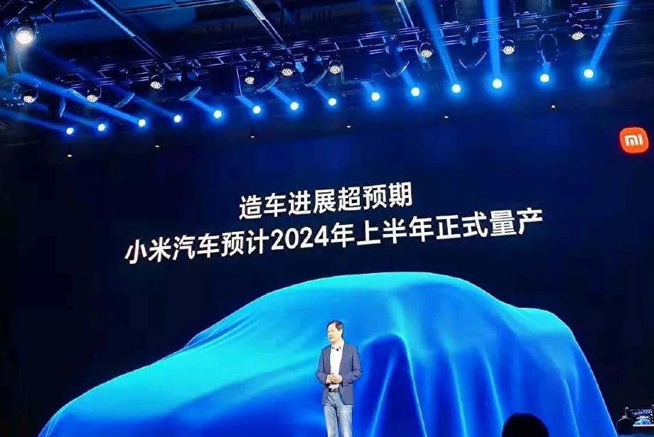 何小鵬:雷軍造車是我“慫恿”的 汽車比手機更酷 何小鵬:雷軍造車是我“慫恿”的 汽車比手機更酷