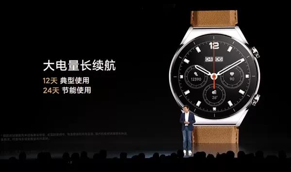 小米Watch S1 小米Watch S1