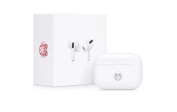 蘋果發布AirPods Pro虎年特別版 蘋果發布AirPods Pro虎年特別版