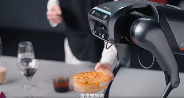 小米鐵蛋四足機器人解鎖氣體識別神技