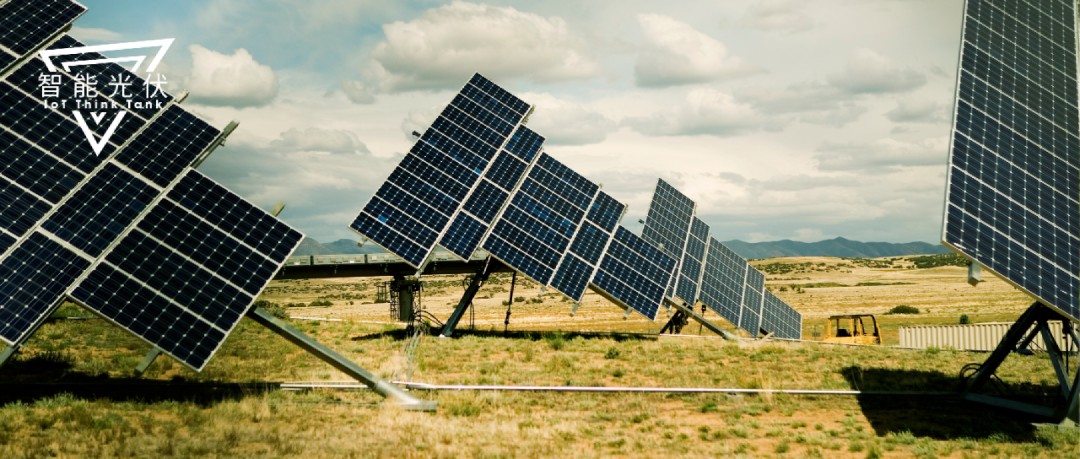 工信部發文！讓華為悶聲發大財的智能光伏終于藏不住了