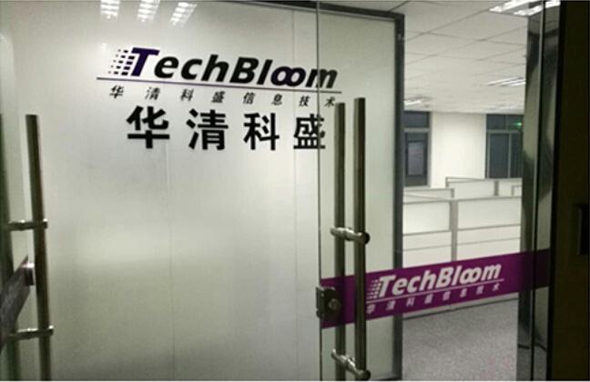 TBL華清科盛 TBL華清科盛