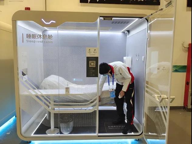 20個睡眠休息艙亮相北京冬奧主媒體中心 20個睡眠休息艙亮相北京冬奧主媒體中心