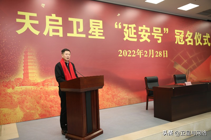 文化和旅游部原黨組成員王曉峰致辭