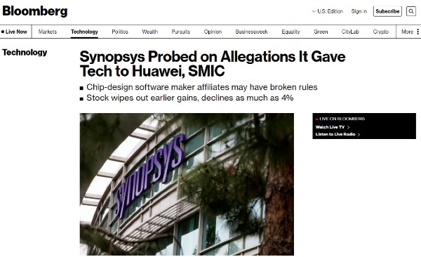 突發!美國調查EDA巨頭,涉嫌向華為及中芯國際提供技術 突發!美國調查EDA巨頭,涉嫌向華為及中芯國際提供技術