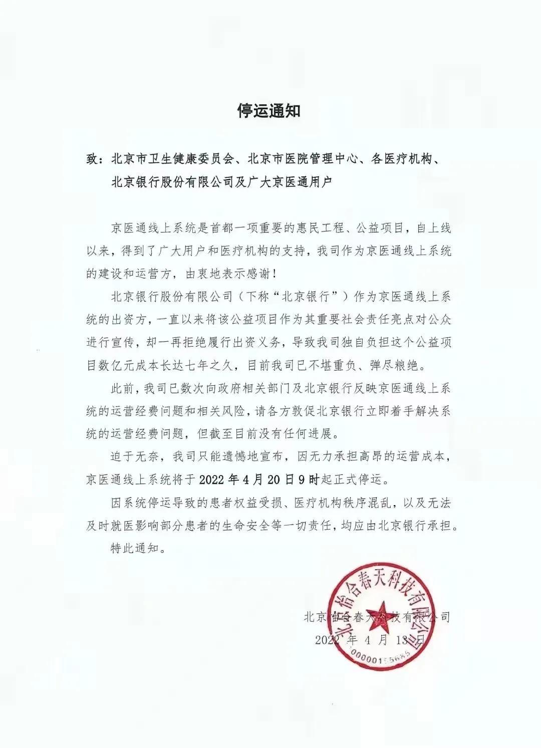 d6fac02c47354730a2f51e94c8968893