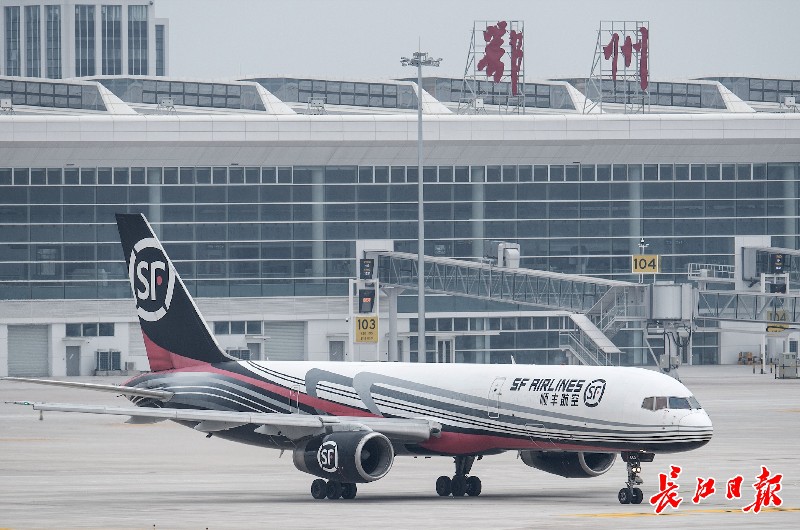 武漢都市圈多項目進入物聯網示范項目，鄂州智慧機場建設項目入圍