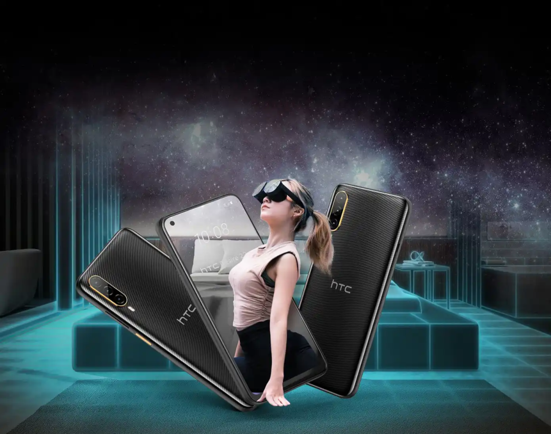 HTC首款元宇宙手機上熱搜 HTC首款元宇宙手機上熱搜