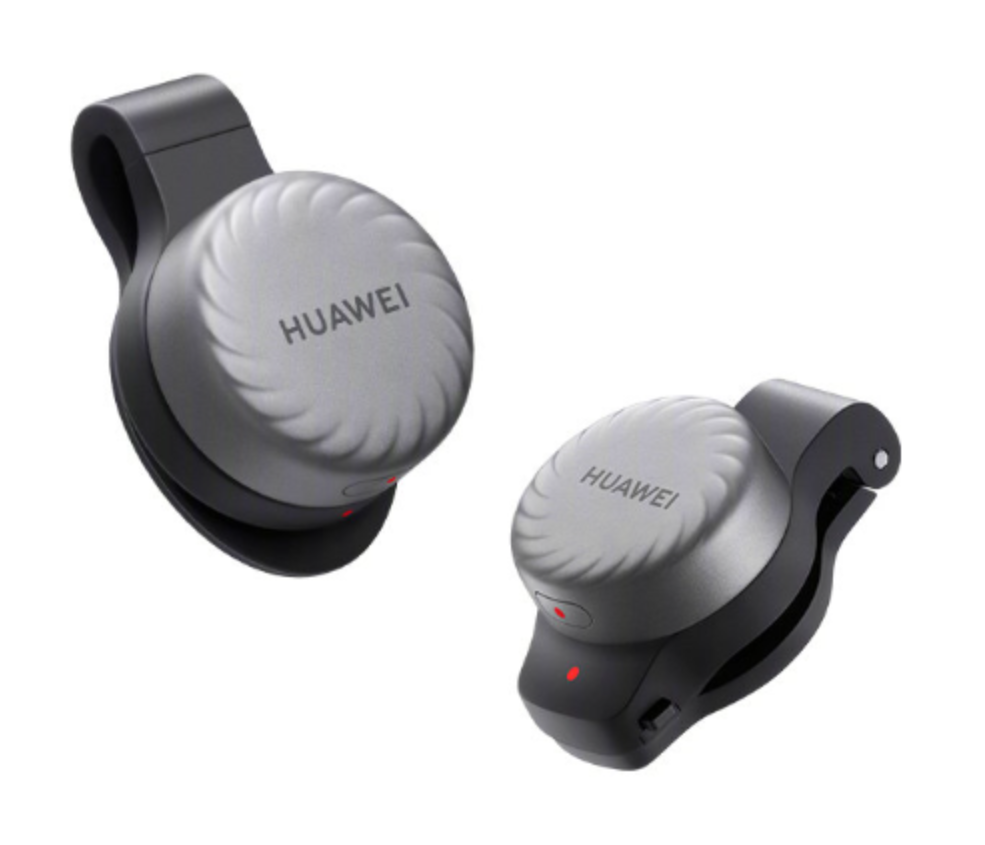 華為發布首款專業運動傳感器S-Tag 華為發布首款專業運動傳感器S-Tag