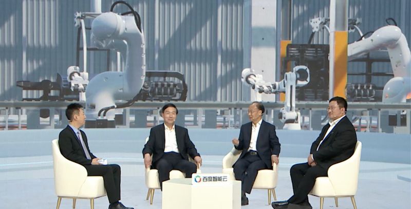 《智能中國——數字化轉型進行時》第二集 《智能中國——數字化轉型進行時》第二集