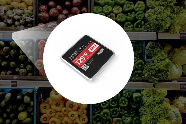 支持上傳貨架庫存信息 支持上傳貨架庫存信息