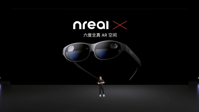 AR眼鏡品牌Nreal正式進軍中國市場 AR眼鏡品牌Nreal正式進軍中國市場