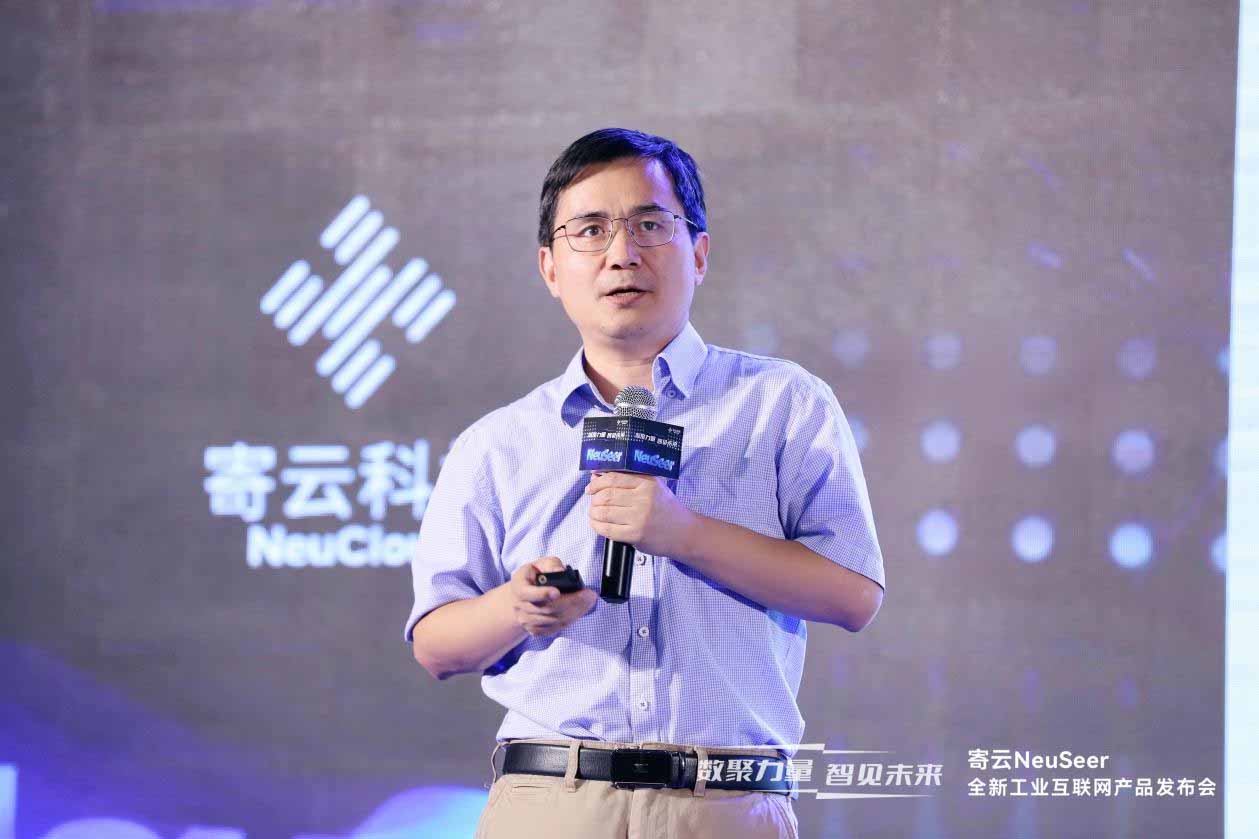 中國信息化百人會執委 安筱鵬 中國信息化百人會執委 安筱鵬