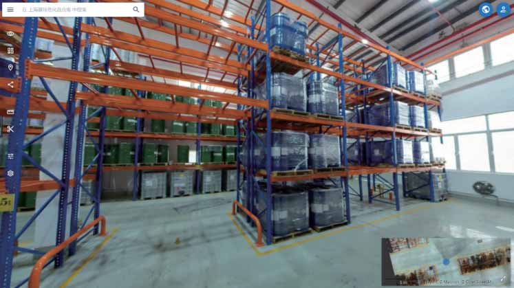 危化品倉儲倉庫 危化品倉儲倉庫