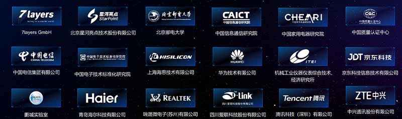 WiFi常用但不夠好用!如何破解無線局域網WLAN的困境?收發機 — 風行系列 WiFi常用但不夠好用!如何破解無線局域網WLAN的困境?收發機 — 風行系列