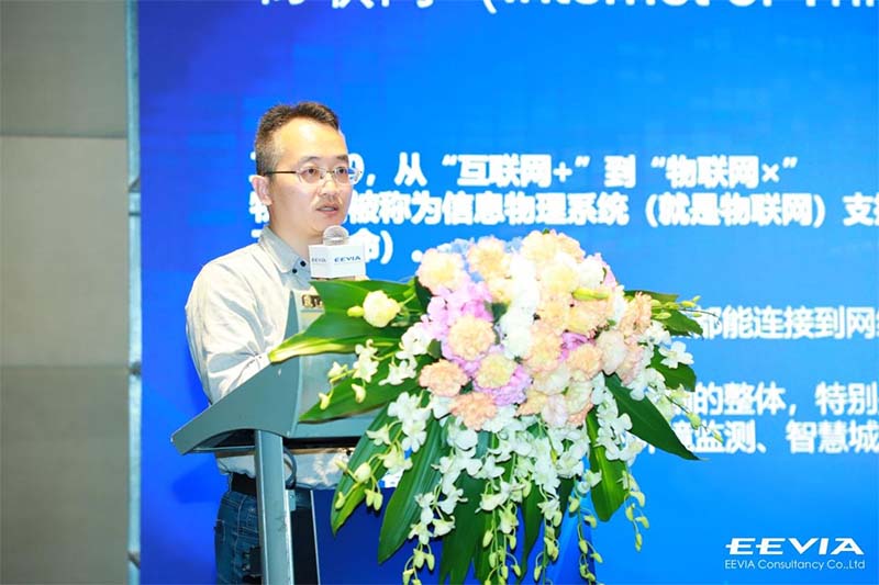 加賀富儀艾電子(上海)有限公司產品管理部市場總監杜復旦 加賀富儀艾電子(上海)有限公司產品管理部市場總監杜復旦