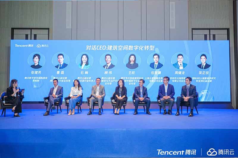 升級“建筑空間合伙人計劃”,騰訊以數字孿生等技術助力建筑數字化轉型 升級“建筑空間合伙人計劃”,騰訊以數字孿生等技術助力建筑數字化轉型
