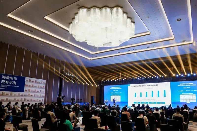 2022硬核中國芯領袖峰會 2022硬核中國芯領袖峰會