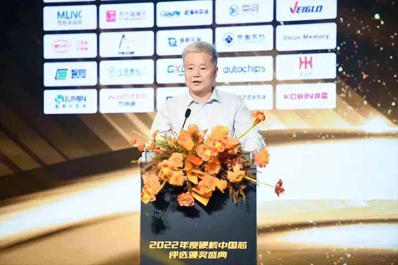 南方科技大學深港微電子學院副院長、深圳市半導體行業協會榮譽會長 周生明 南方科技大學深港微電子學院副院長、深圳市半導體行業協會榮譽會長 周生明