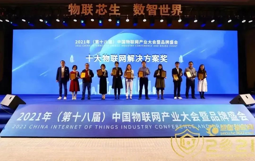 往屆10強頒獎回顧 往屆10強頒獎回顧