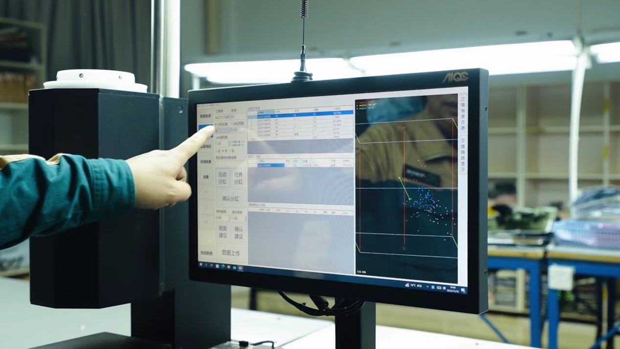 色差管理系統輕松識別布匹瑕疵,檢測速度比人工快2倍 色差管理系統輕松識別布匹瑕疵,檢測速度比人工快2倍