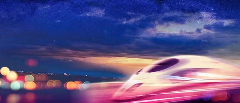 IDC發布城軌云市場份額報告,烽火獲得業界認可 IDC發布城軌云市場份額報告,烽火獲得業界認可