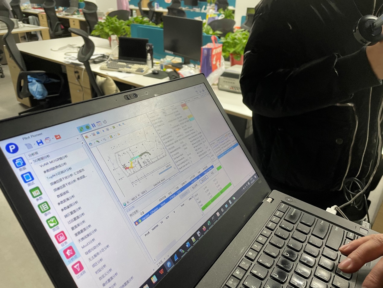 運營商現網測試現場 運營商現網測試現場