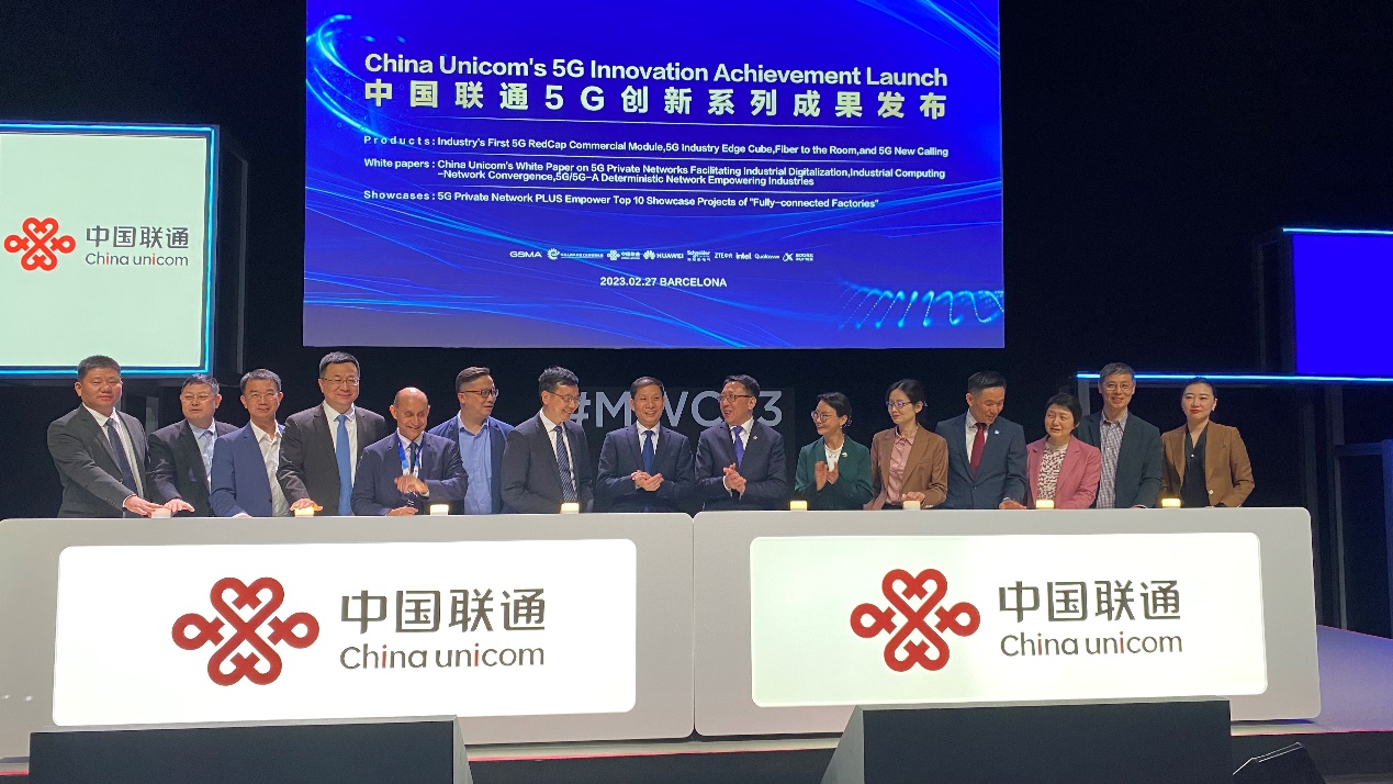 比科奇在MWC 23上為全球市場帶來高性能低功耗的商用5G小基站和最新技術方案