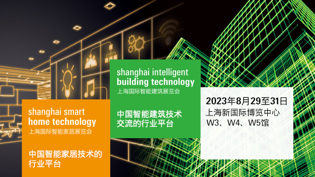 合作單位寄語 合作單位寄語