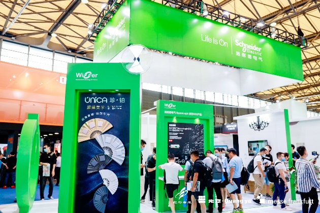 展商寄語 展商寄語