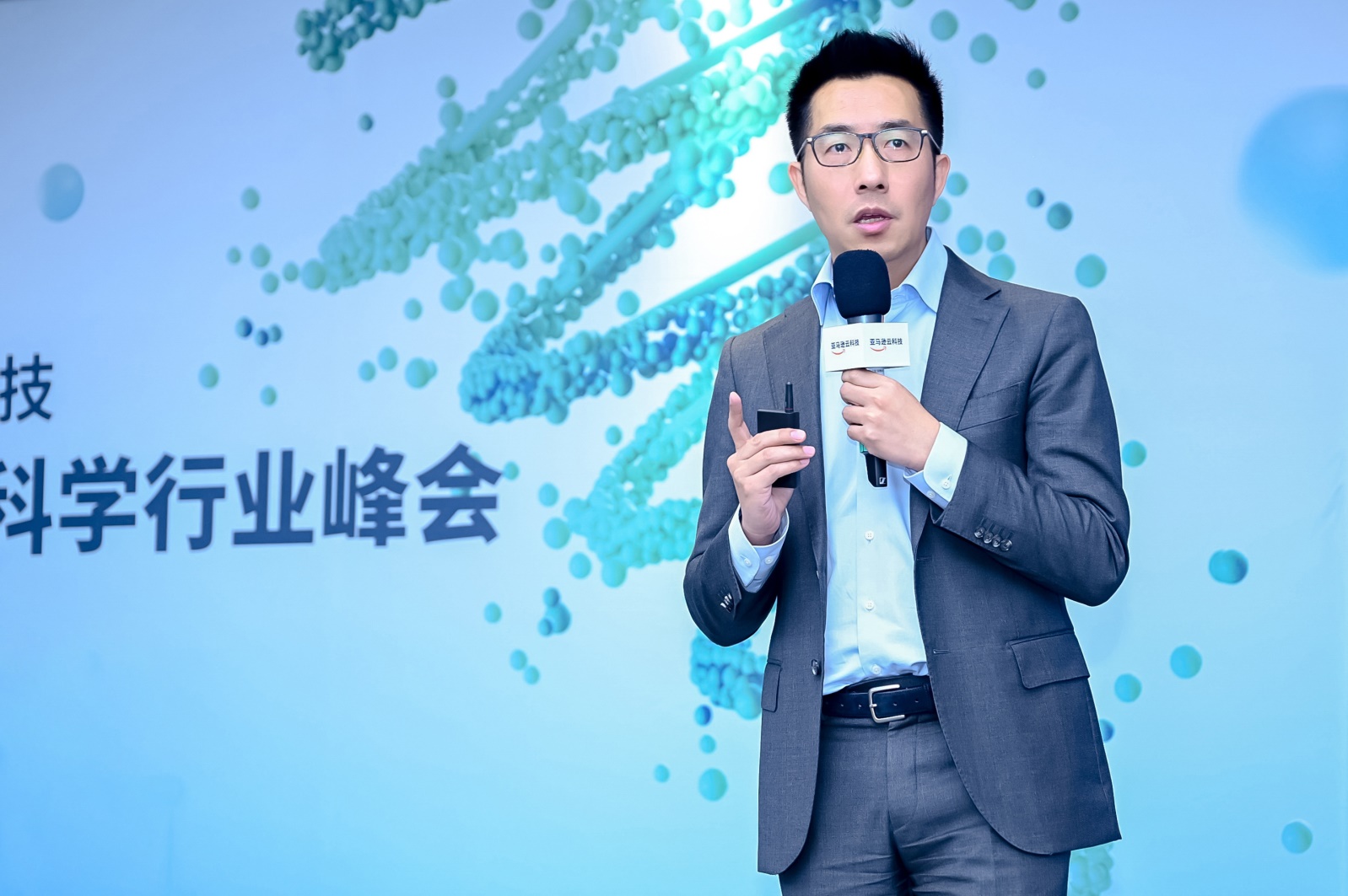 亞馬遜云科技大中華區戰略業務發展部總經理顧凡 亞馬遜云科技大中華區戰略業務發展部總經理顧凡